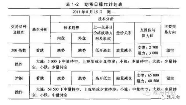 微信图片_20180130123259.jpg