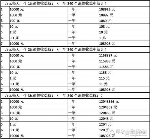微信图片_20171229182910.jpg