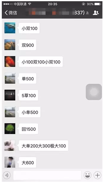 IMG_1817.PNG