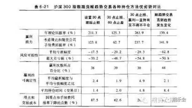 微信图片_20180130123621.jpg