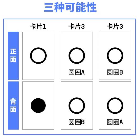 QQ截图20171025200019.jpg