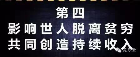 QQ截图20171024193915.jpg