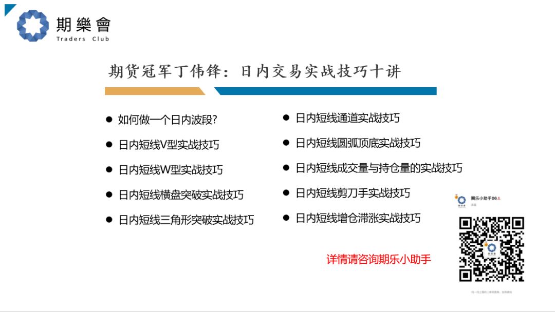 微信图片_20191030161226.jpg