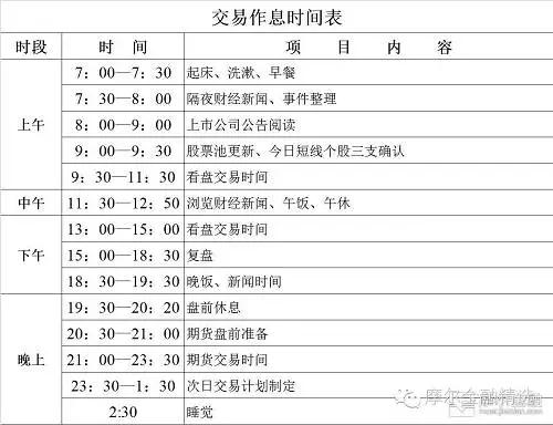 微信图片_20171229182610.jpg