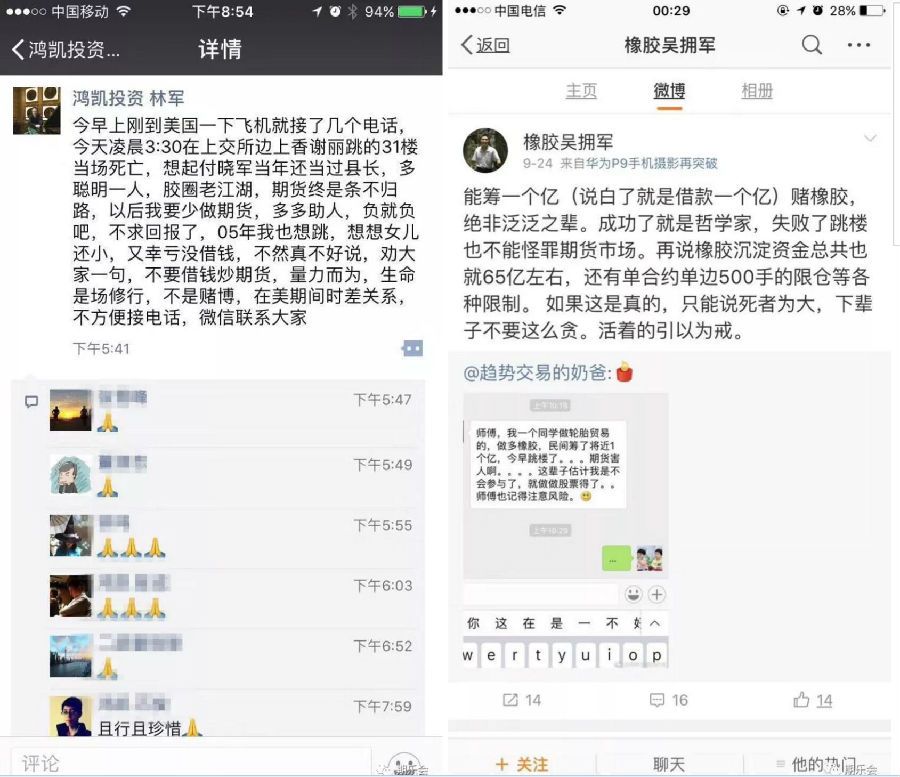 QQ1.jpg